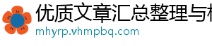 {pboot:pagetitle}